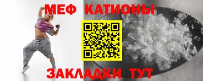 MDMA Premium VHQ Будённовск