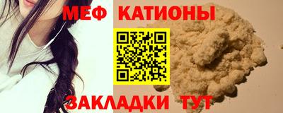 гидра Бузулук
