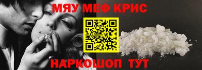 гидропоника Бугуруслан