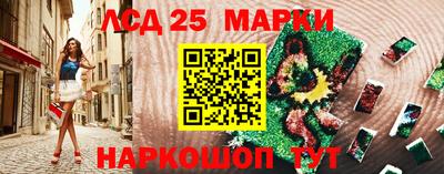 гидропоника Бугуруслан