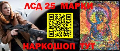 MDMA Premium VHQ Будённовск