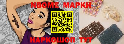гидропоника Бугуруслан