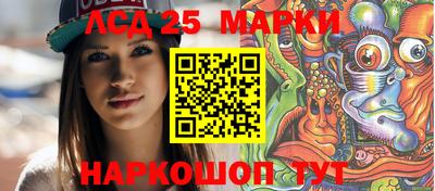 гидропоника Бугуруслан