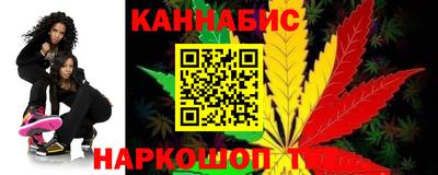 шишки Каменск-Уральский
