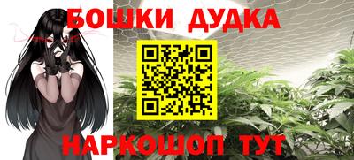 MDMA Premium VHQ Будённовск