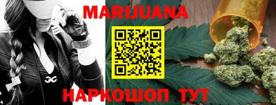 гидропоника Бугуруслан