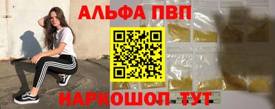 гидра Бузулук