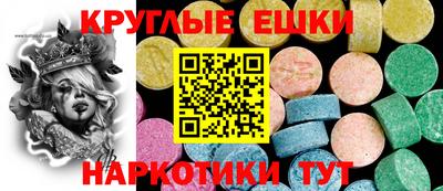 MDMA Premium VHQ Будённовск