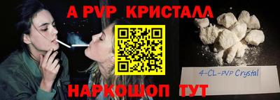MDMA Premium VHQ Будённовск