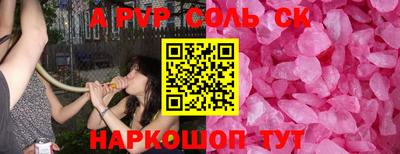 гидропоника Бугуруслан