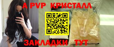 MDMA Premium VHQ Будённовск