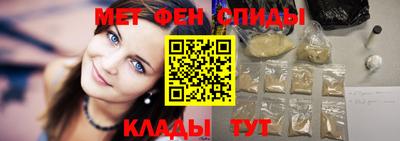 MDMA Premium VHQ Будённовск