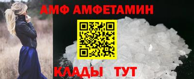 MDMA Premium VHQ Будённовск