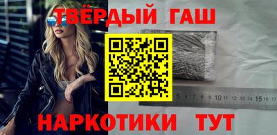 mdpv Каменск-Шахтинский