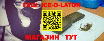 гидропоника Бугуруслан