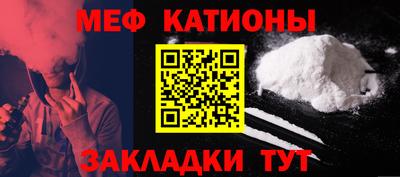 гидропоника Бугуруслан