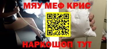 гидра Бузулук