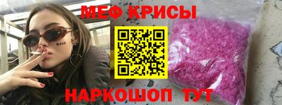 MDMA Premium VHQ Будённовск